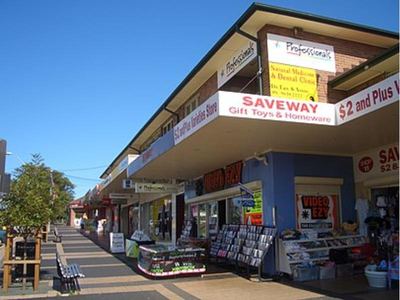 Ermington