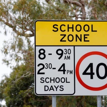 Street Signs in Greater Western Sydney