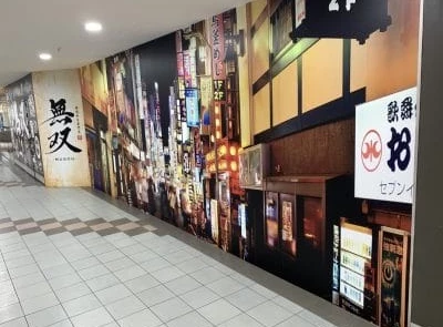 RETAIL SIGNS