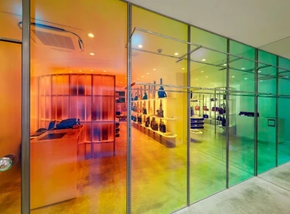 DICHROIC WINDOW FILM